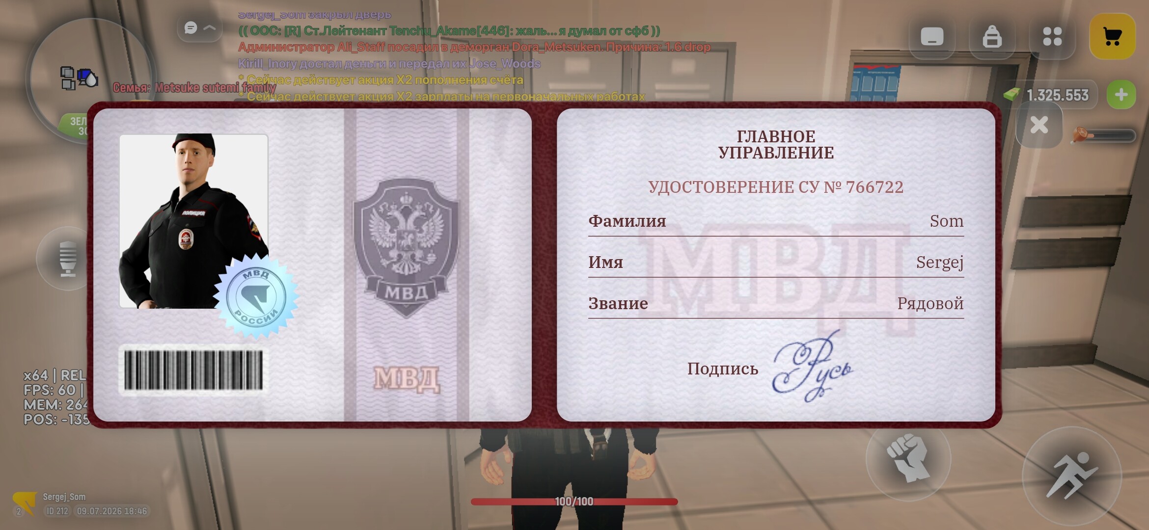 radikal.host