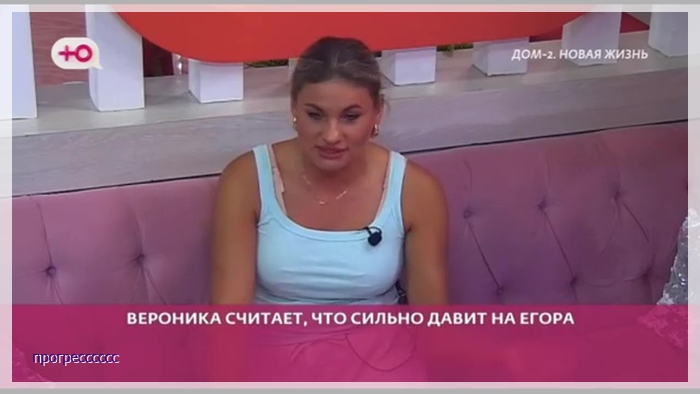 https://e.radikal.host/2026/07/10/002.jpg
