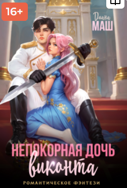 https://e.radikal.host/2026/07/10/19562c9a81ed029ea.png