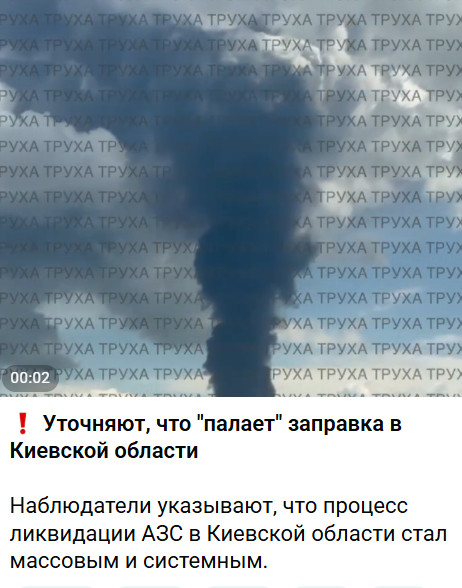 https://e.radikal.host/2026/07/10/2026-07-10_120323.jpg