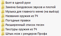 2026-07-10_21-45-08.png