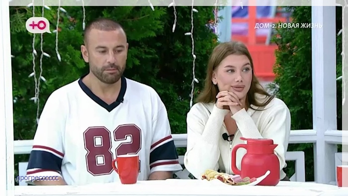 https://e.radikal.host/2026/07/11/024.jpg