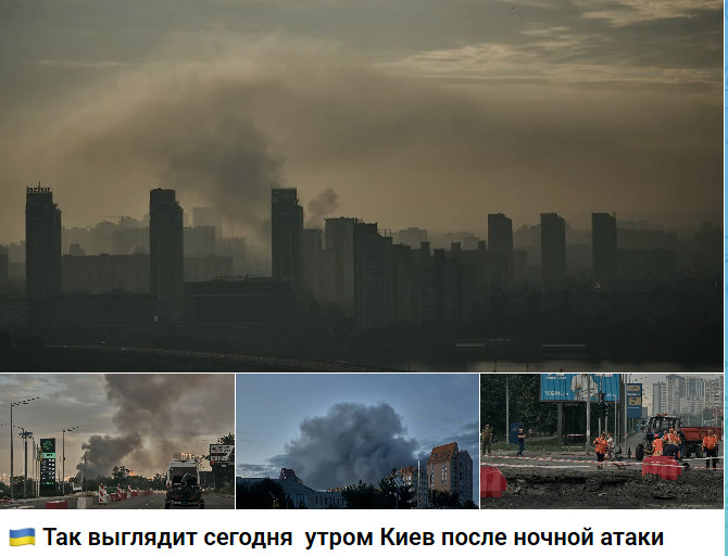 https://e.radikal.host/2026/07/11/2026-07-11_094512.jpg