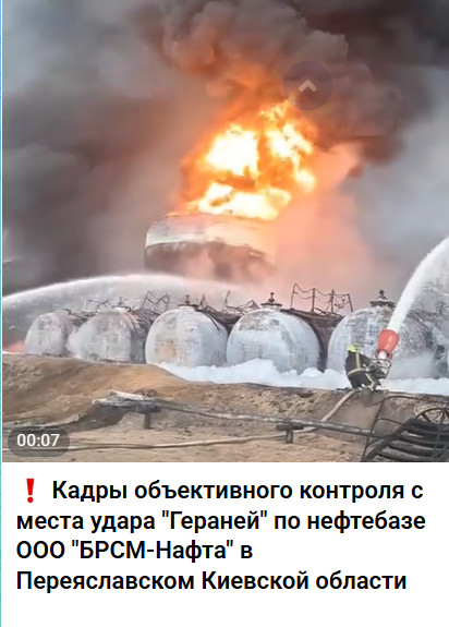 https://e.radikal.host/2026/07/11/2026-07-11_140727.jpg