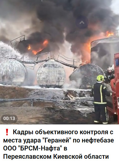 https://e.radikal.host/2026/07/11/2026-07-11_140744.jpg