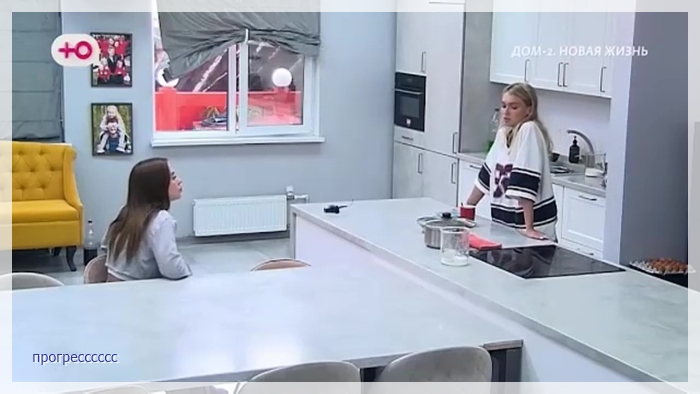 https://e.radikal.host/2026/07/12/006.jpg