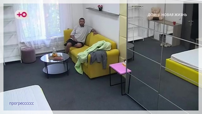 https://e.radikal.host/2026/07/12/038.jpg