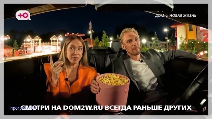 https://e.radikal.host/2026/07/12/062.jpg
