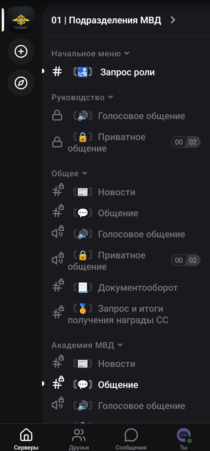 radikal.host