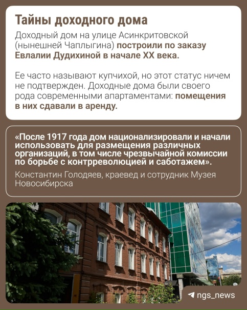 https://e.radikal.host/2026/07/12/1fbo3ZgkuGw.jpg