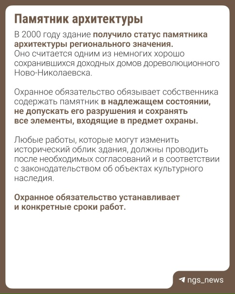 https://e.radikal.host/2026/07/12/Me5DrfZbbk8.jpg