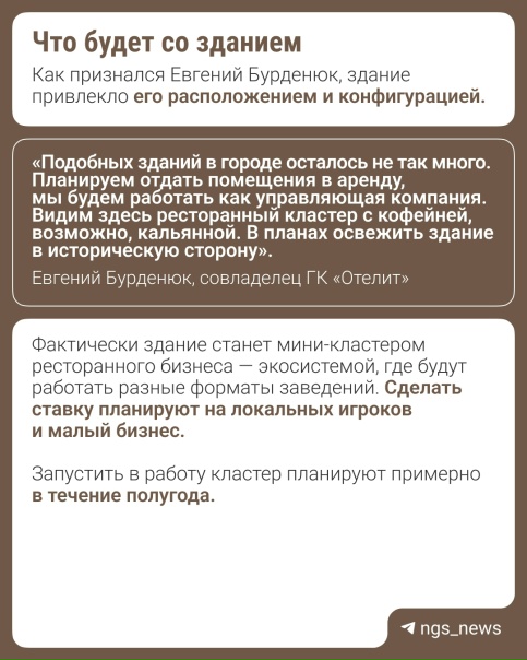 https://e.radikal.host/2026/07/12/_3QFy-Q5J3s.jpg