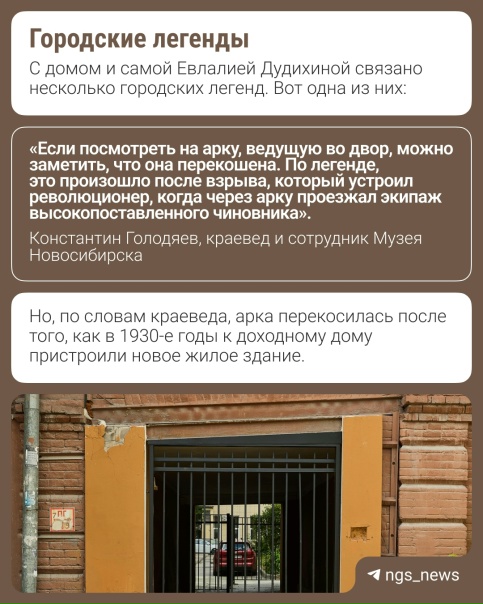 https://e.radikal.host/2026/07/12/mdSfdj40x08.jpg