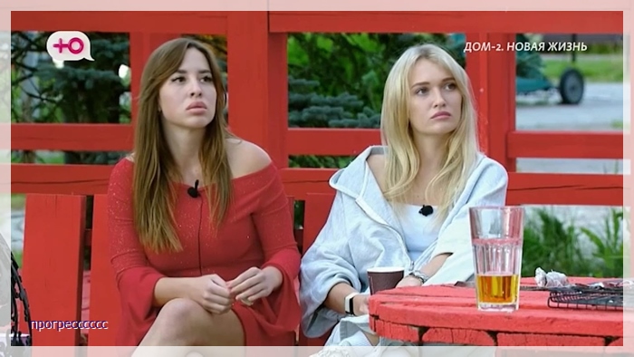 https://e.radikal.host/2026/07/13/062.jpg