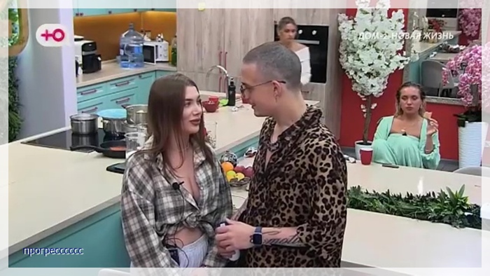 https://e.radikal.host/2026/07/14/009.jpg