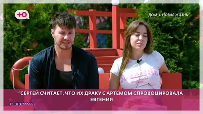 https://e.radikal.host/2026/07/14/010.jpg