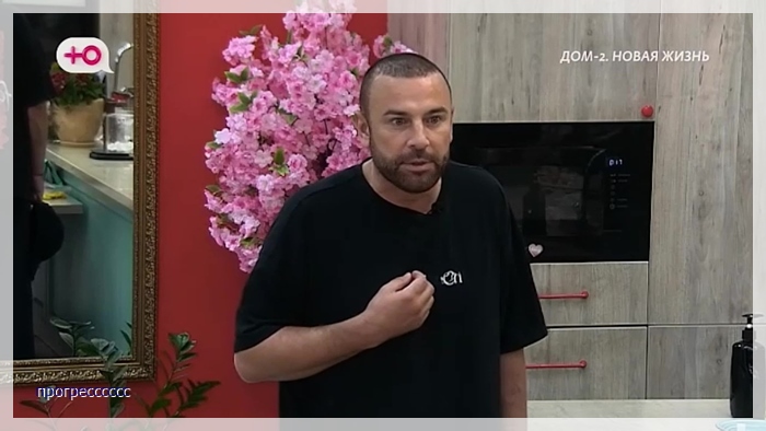 https://e.radikal.host/2026/07/14/023.jpg
