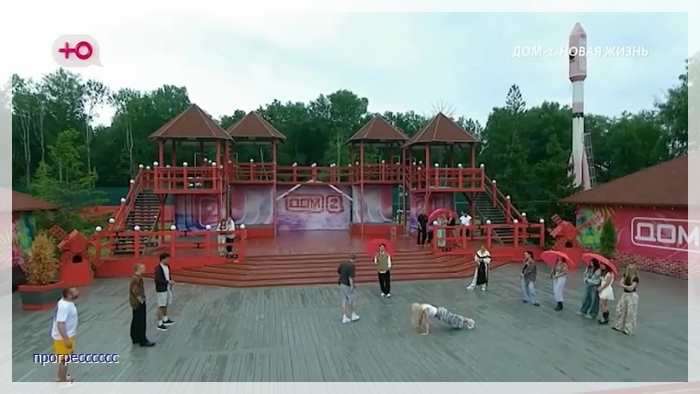 https://e.radikal.host/2026/07/14/031.jpg