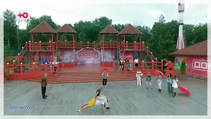 https://e.radikal.host/2026/07/14/032.jpg