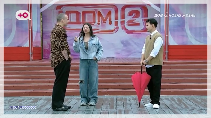 https://e.radikal.host/2026/07/14/033.jpg