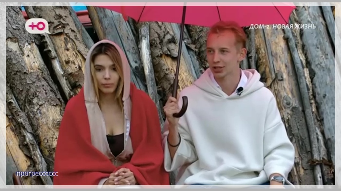 https://e.radikal.host/2026/07/14/040.jpg