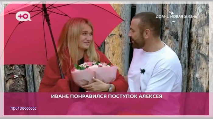 https://e.radikal.host/2026/07/14/044.jpg