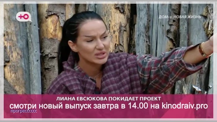 https://e.radikal.host/2026/07/14/048.jpg