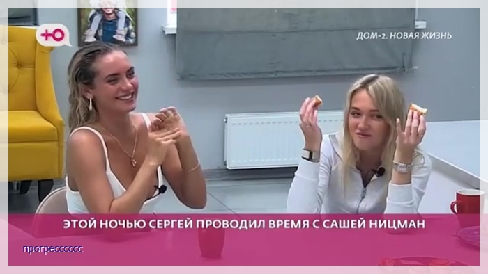 https://e.radikal.host/2026/07/15/002.jpg