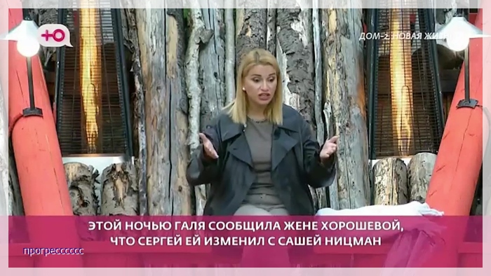 https://e.radikal.host/2026/07/15/026.jpg