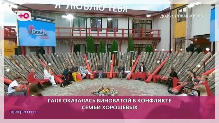 https://e.radikal.host/2026/07/15/032.jpg