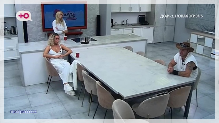 https://e.radikal.host/2026/07/15/037.jpg