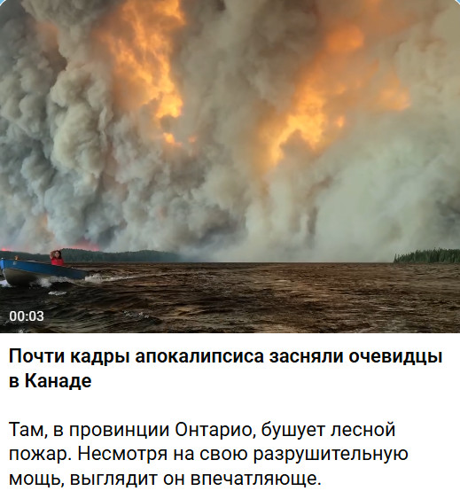 https://e.radikal.host/2026/07/15/2026-07-15_122046.jpg