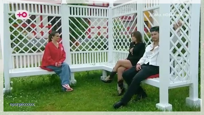 https://e.radikal.host/2026/07/16/006.jpg