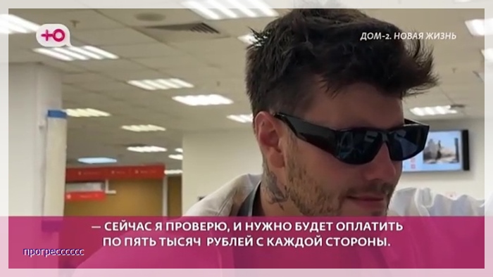 https://e.radikal.host/2026/07/16/013.jpg