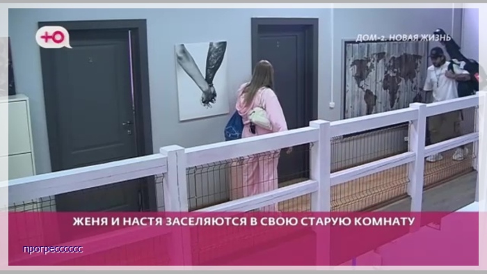 https://e.radikal.host/2026/07/16/062.jpg