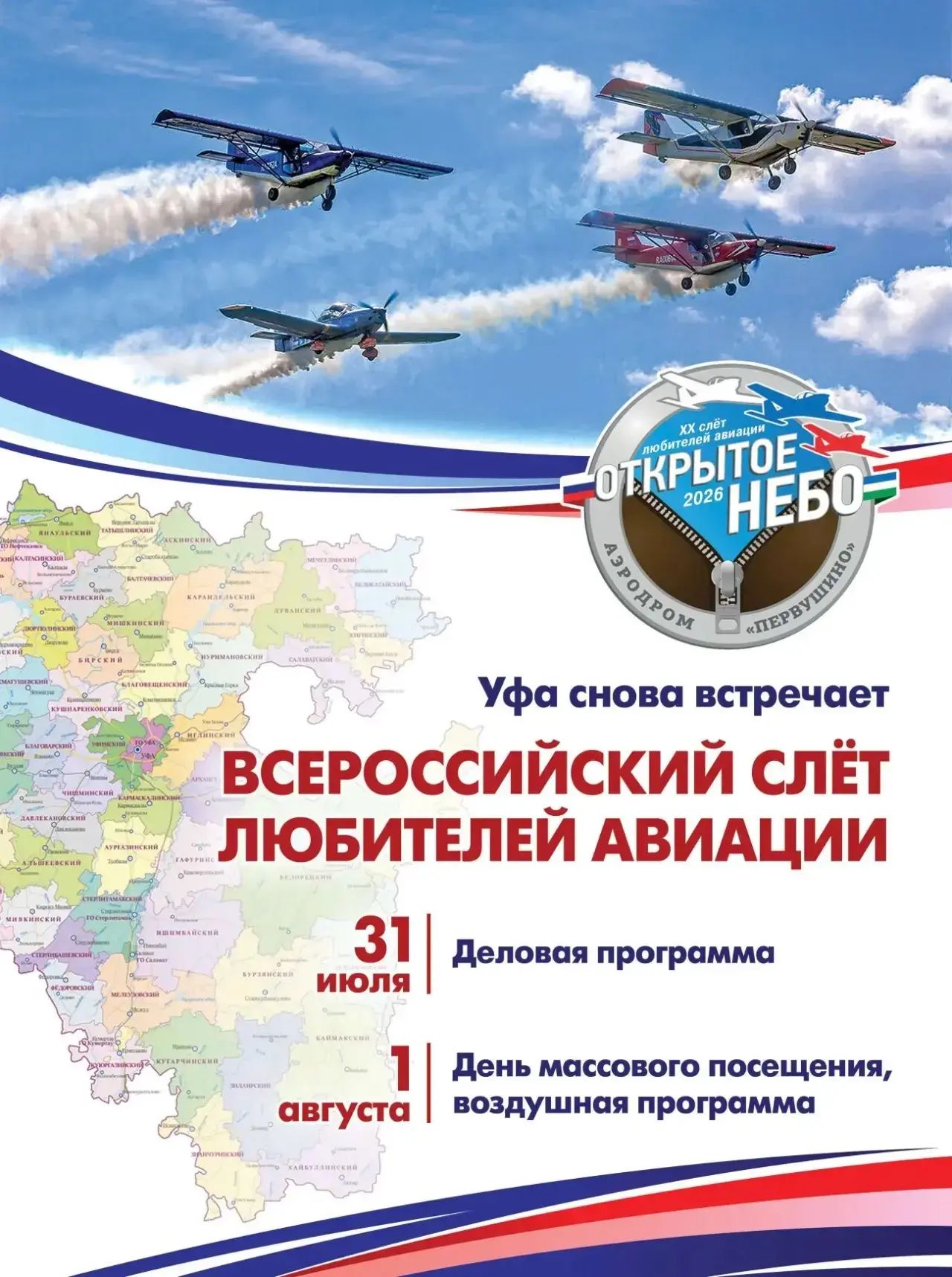 https://e.radikal.host/2026/07/16/1000035204.jpg