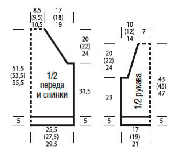 PULOVER-REGLAN-S-UZOROM-IZ-ROMBOV1.jpg