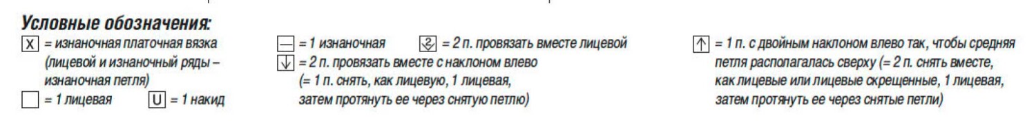 PULOVER-REGLAN-S-UZOROM-IZ-ROMBOV3.jpg