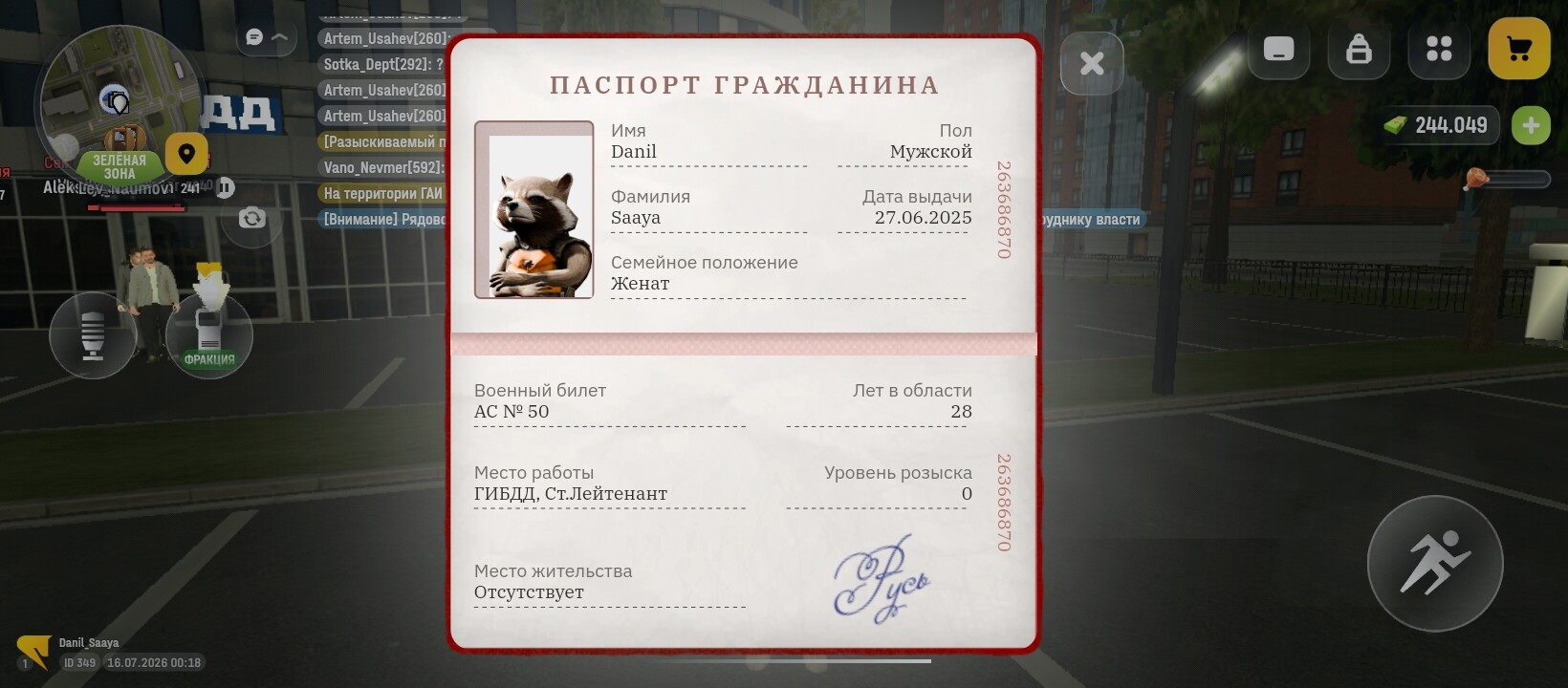 radikal.host