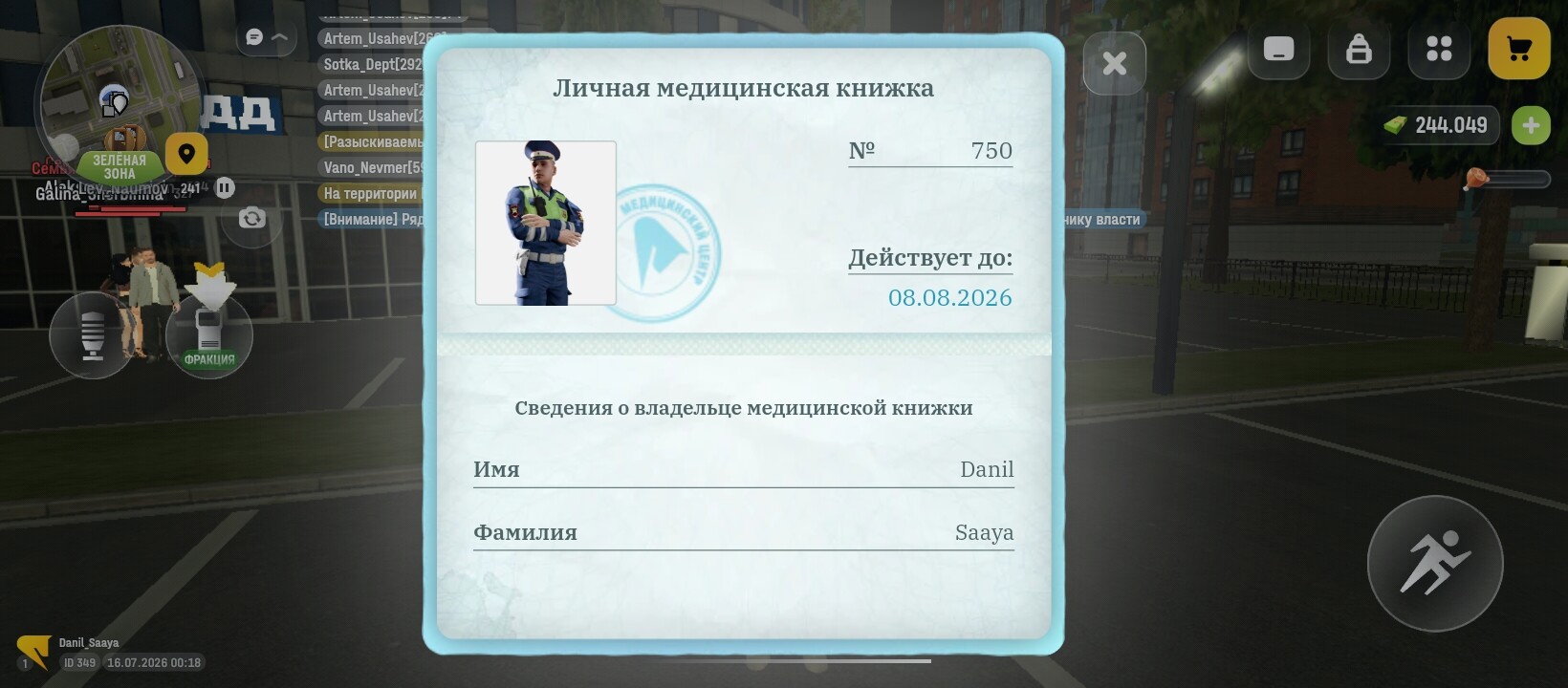 radikal.host