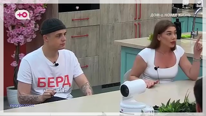 https://e.radikal.host/2026/07/17/005.jpg