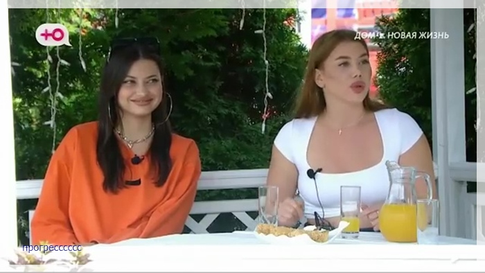 https://e.radikal.host/2026/07/17/011.jpg