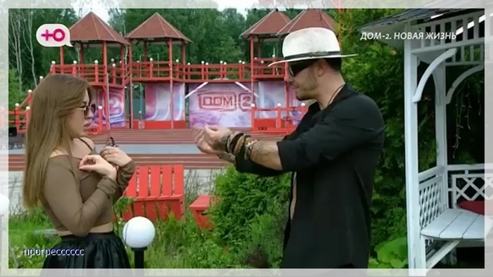 https://e.radikal.host/2026/07/17/013.jpg