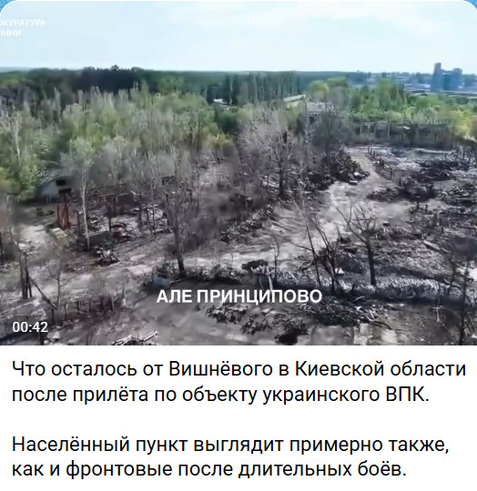 https://e.radikal.host/2026/07/17/2026-07-17_112015.jpg