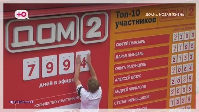 https://e.radikal.host/2026/07/18/002.jpg