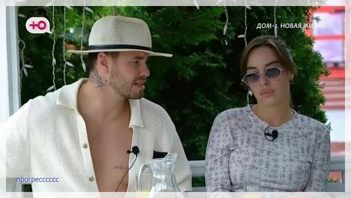 https://e.radikal.host/2026/07/18/019.jpg