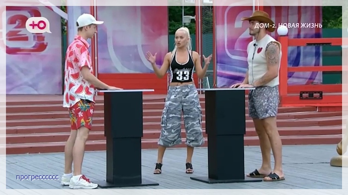 https://e.radikal.host/2026/07/18/023.jpg