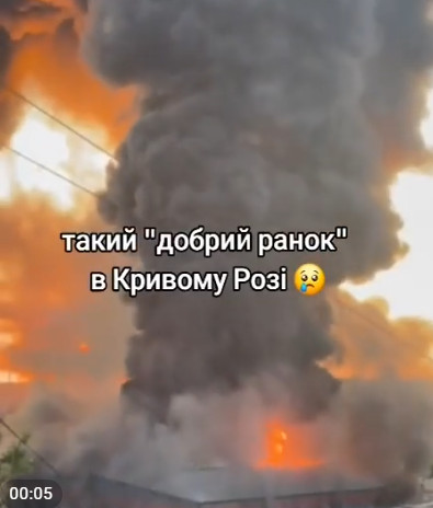 https://e.radikal.host/2026/07/18/2026-07-18_114632.jpg