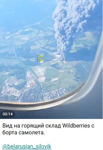 https://e.radikal.host/2026/07/18/2026-07-18_164122.jpg