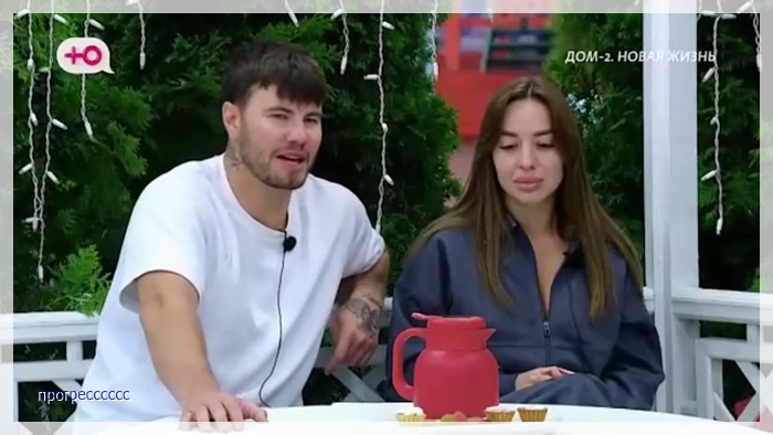 https://e.radikal.host/2026/07/19/012.jpg